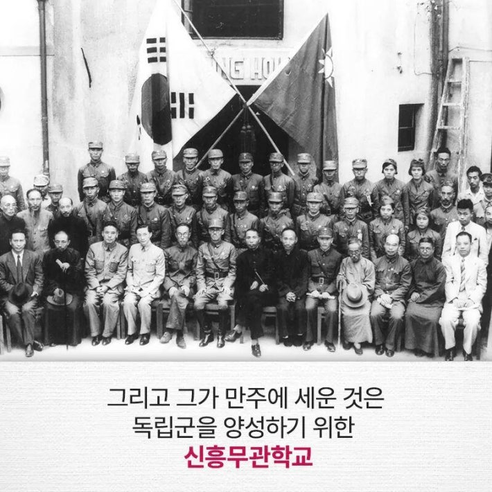 역사는 기억하고 아는 만큼 전진한다..