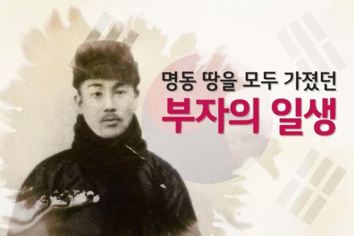 역사는 기억하고 아는 만큼 전진한다..