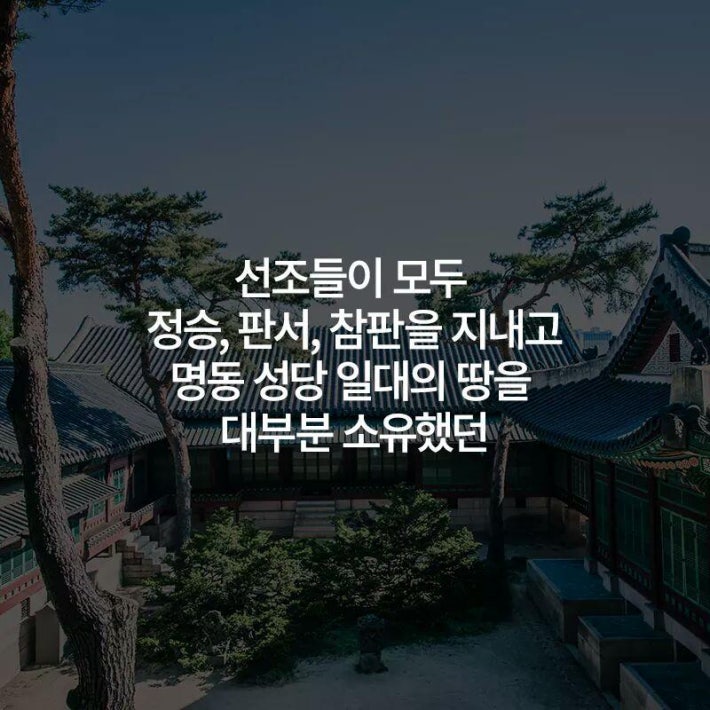 역사는 기억하고 아는 만큼 전진한다..