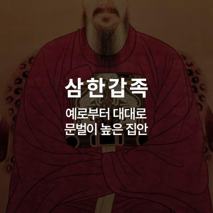 역사는 기억하고 아는 만큼 전진한다..