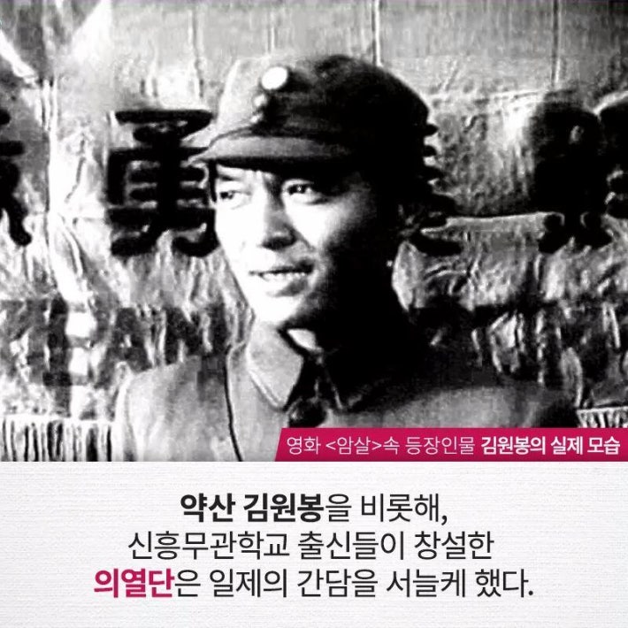 역사는 기억하고 아는 만큼 전진한다..