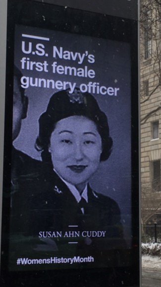 또다른 잊혀진 영웅