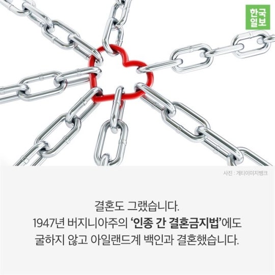 또다른 잊혀진 영웅