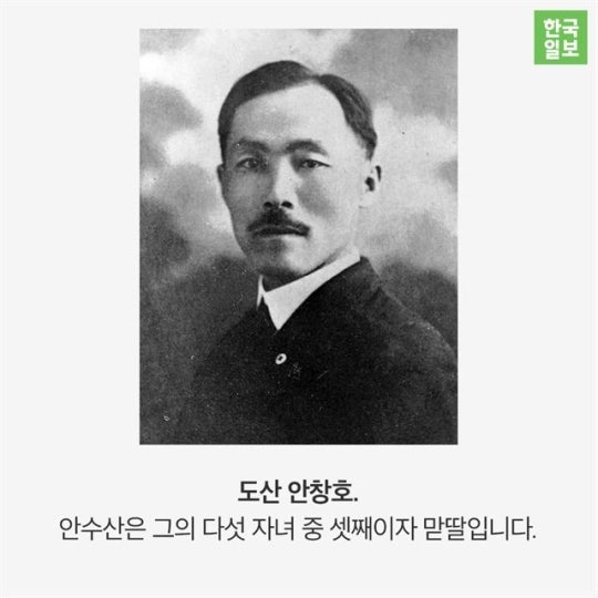 또다른 잊혀진 영웅