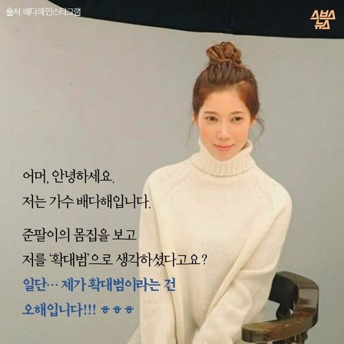 고양이 확대범을 잡았습니다