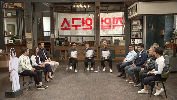 연봉 1억정도 된다는 박명수 매니저!!!!