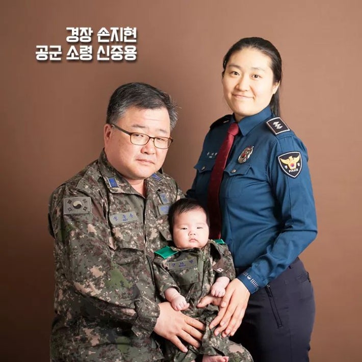 '부부의 날' 기념 제복커플샷