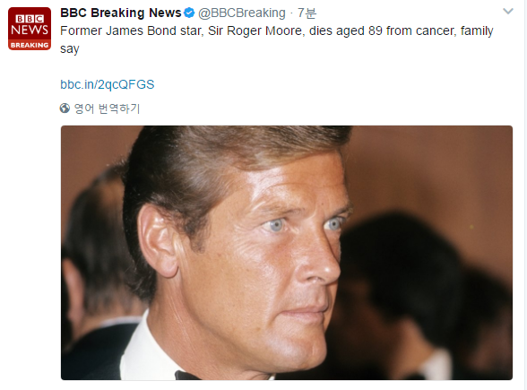 제임스본드를 만난 아이