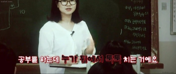 현대 청운고등학교에서 있었던 실화