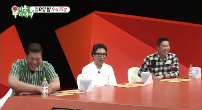 도끼 의문의 1패