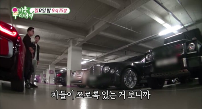 도끼 의문의 1패