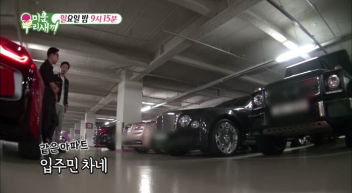 도끼 의문의 1패