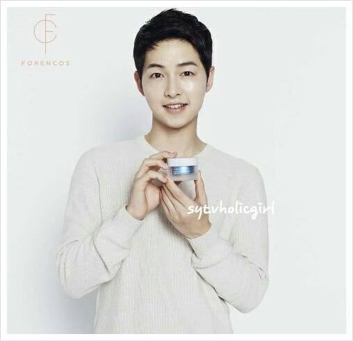 송중기 송혜교 커플 2세 합성