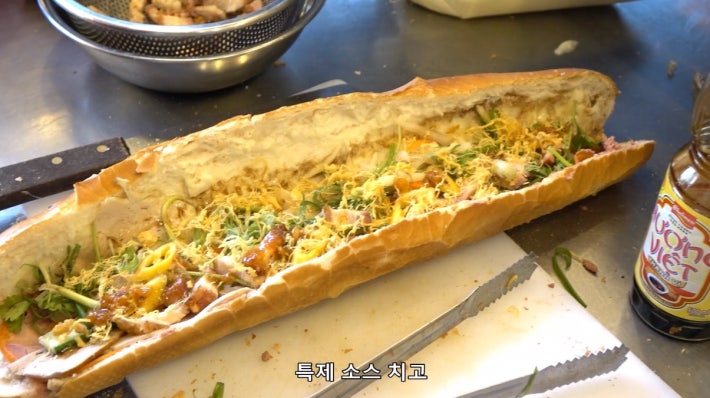 1,500원 짜리 베트남 샌드위치(반미)의 위용!!!!!