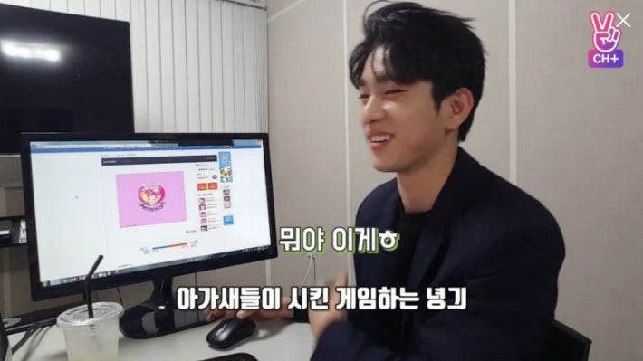 게임방송한다더니 주니어네이버 게임하는 아이돌.jpg