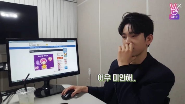 게임방송한다더니 주니어네이버 게임하는 아이돌.jpg