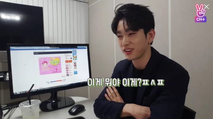 게임방송한다더니 주니어네이버 게임하는 아이돌.jpg