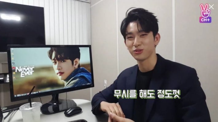 게임방송한다더니 주니어네이버 게임하는 아이돌.jpg