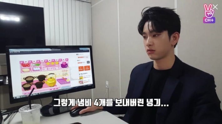 게임방송한다더니 주니어네이버 게임하는 아이돌.jpg