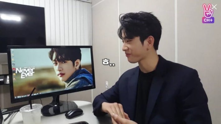 게임방송한다더니 주니어네이버 게임하는 아이돌.jpg