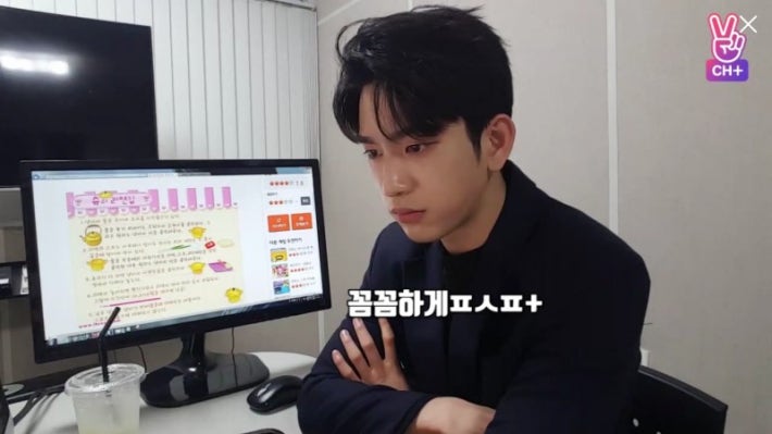 게임방송한다더니 주니어네이버 게임하는 아이돌.jpg