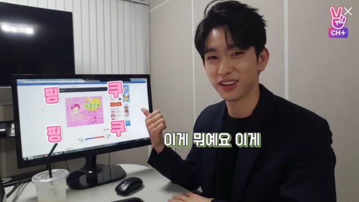 게임방송한다더니 주니어네이버 게임하는 아이돌.jpg