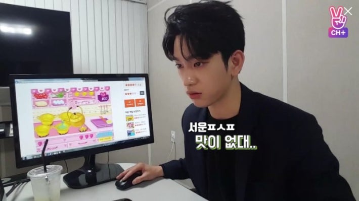 게임방송한다더니 주니어네이버 게임하는 아이돌.jpg