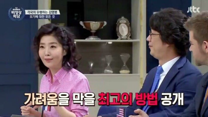 모기 물렸을때...