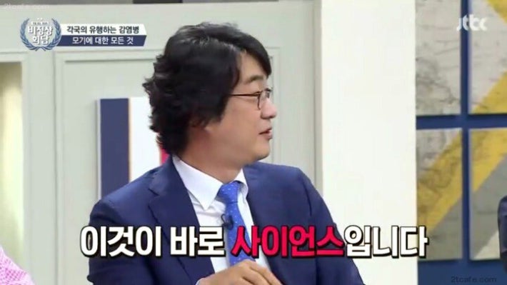 모기 물렸을때...