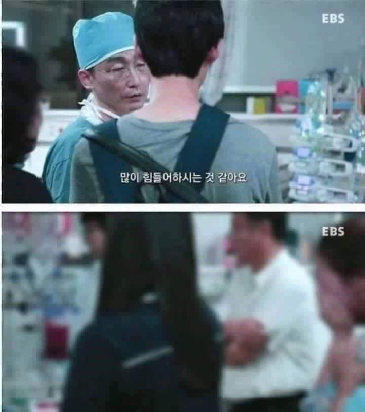 외과 의사 이국종.jpg