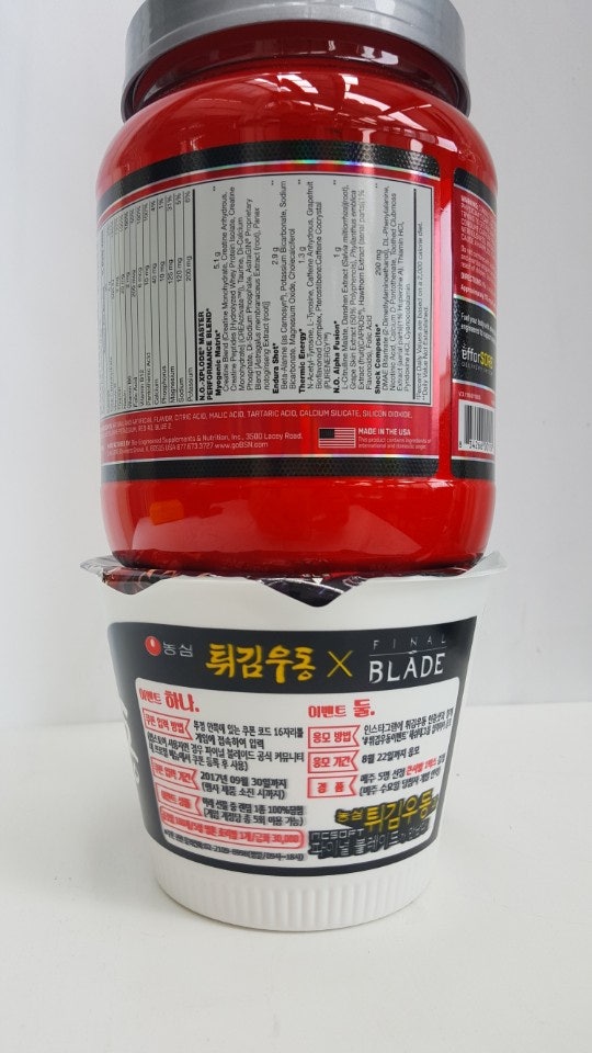 직업별 컵라면 덮는 유형.jpg