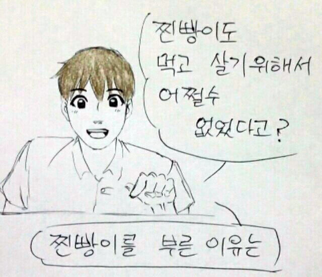 여름 필수품은?