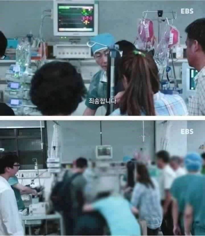 외과 의사 이국종.jpg