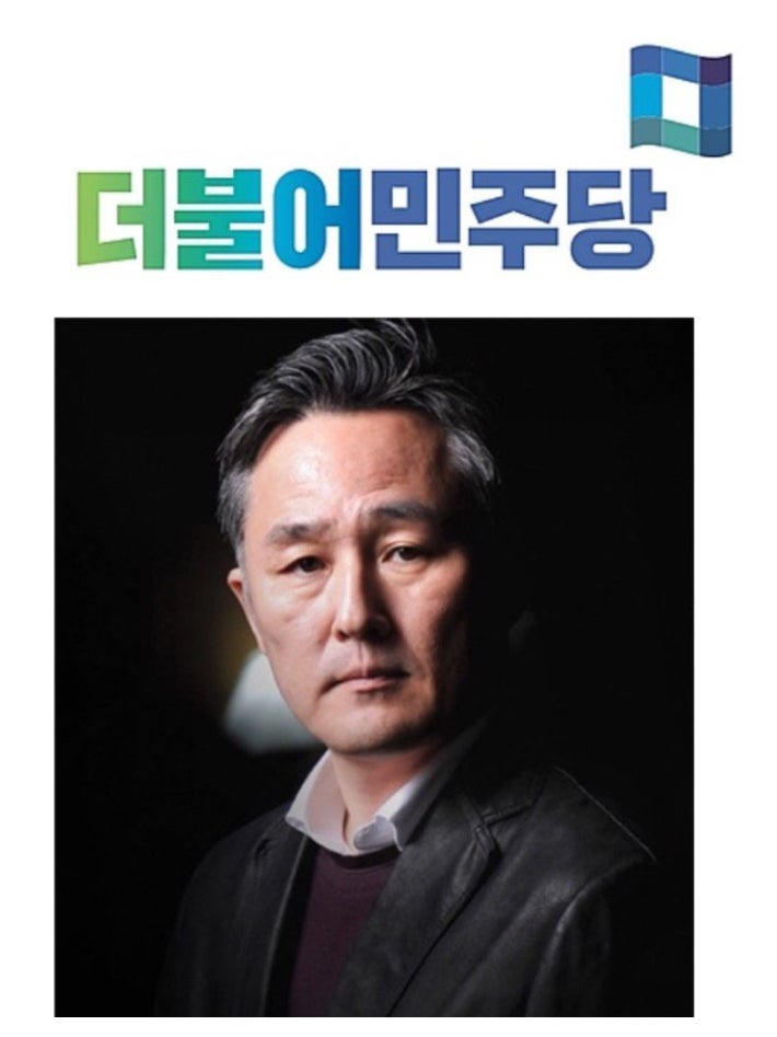 표창원 의원이 또 한건 하셨다.