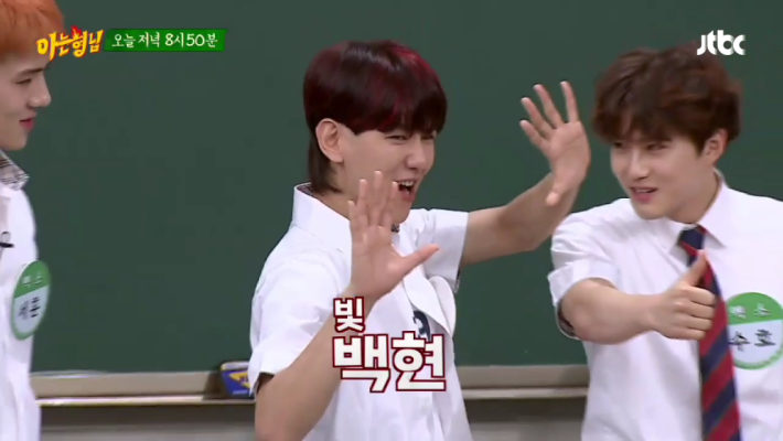 엑소(EXO) vs 아는 형님