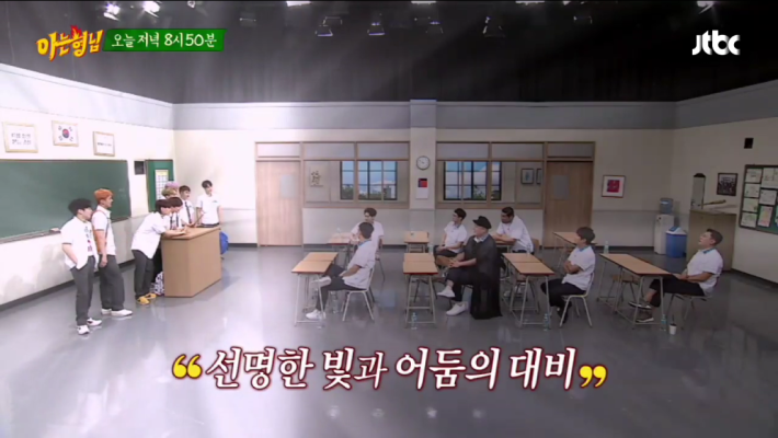 엑소(EXO) vs 아는 형님