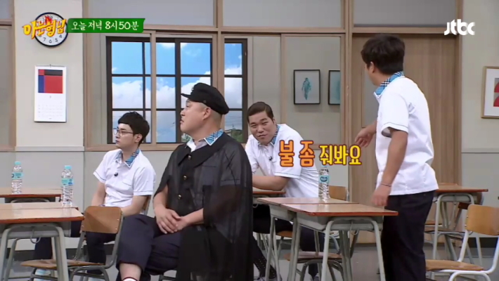 엑소(EXO) vs 아는 형님