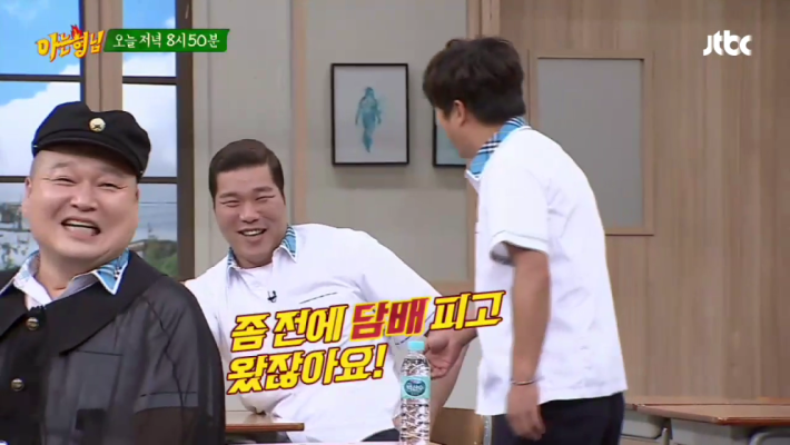 엑소(EXO) vs 아는 형님