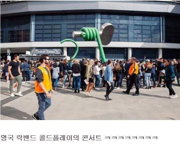 형광조끼 의문의 기능