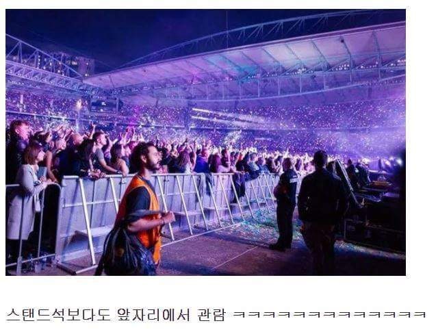 형광조끼 의문의 기능