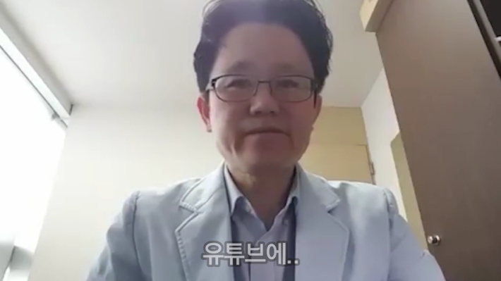 보복당한 양심치과의사 강창용 원장님의 눈물