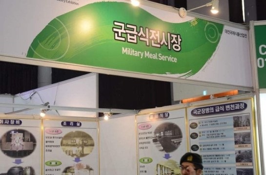 미필들은 절대 모르는 군대급식