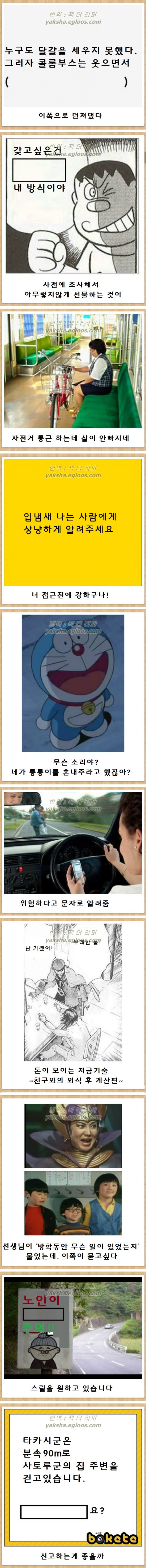 ìµê·¼ì ì&nbsp;ëª©íì ëª¨ì.jpg