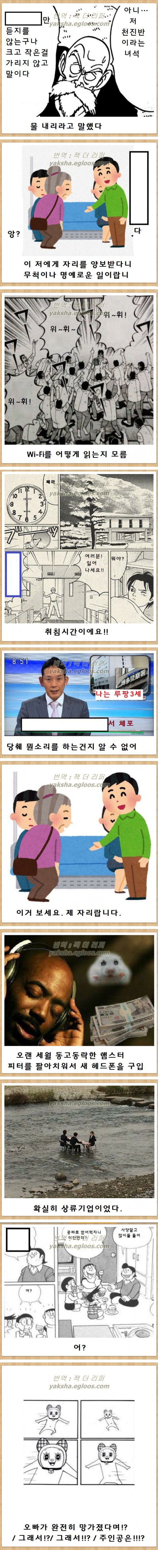 ìµê·¼ì ì&nbsp;ëª©íì ëª¨ì.jpg