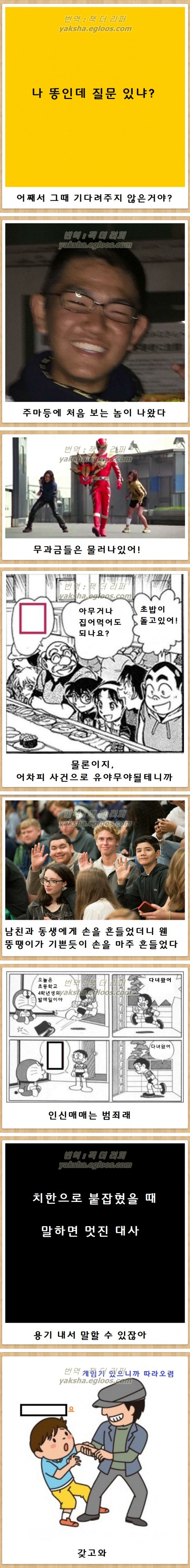 ìµê·¼ì ì&nbsp;ëª©íì ëª¨ì.jpg