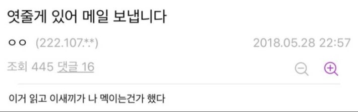 ê¸°ì&nbsp;ì ë§ì¶¤ë².jpg