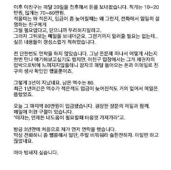 ë 1500ë§ìì¼ë¡ ì¬ëì»ìì° í