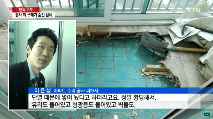 ì&nbsp;ìì¬íëª, , , ê¿ì ë¨ì´ì¬ ë°ê²¬, , ,.jpg