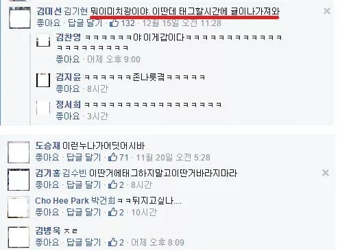 íí ë¨ë§¤ì ì¹´í¡