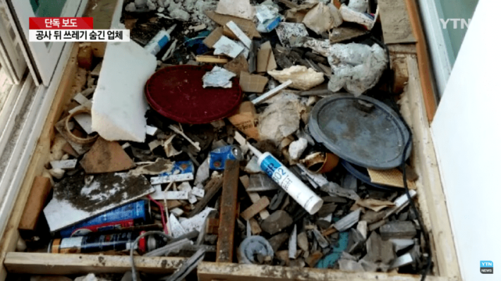 ì&nbsp;ìì¬íëª, , , ê¿ì ë¨ì´ì¬ ë°ê²¬, , ,.jpg